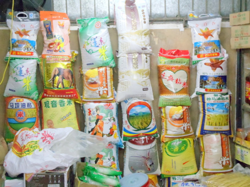 Many kinds of Rice.
